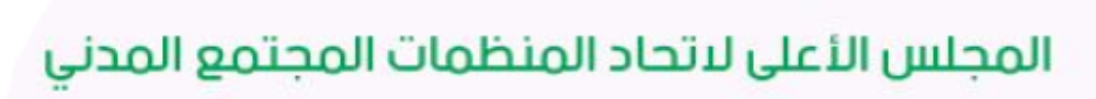 تعرف على أيمن دين “جيمس بوند المجاهد” الجاسوس الأخطر عالميا