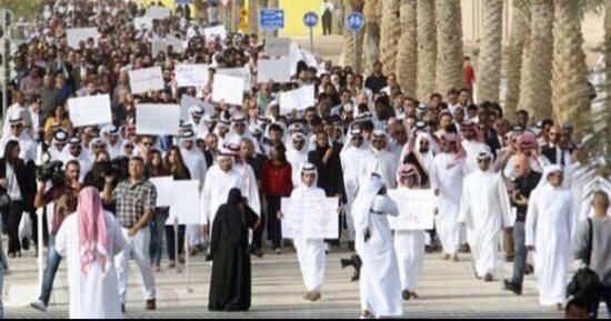 منظمة دولية: انتهاكات قطر تجاه مواطنيها تفضح زيف ادعائها احترام حقوق الإنسان والحريات