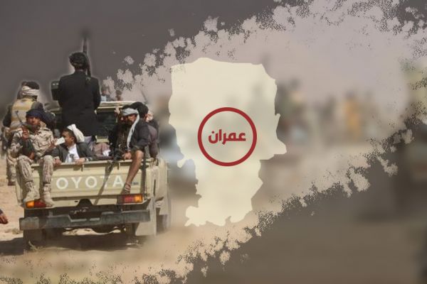 مليشيا الحوثي تختطف 3 بينهم خطيب مسجد في عمران